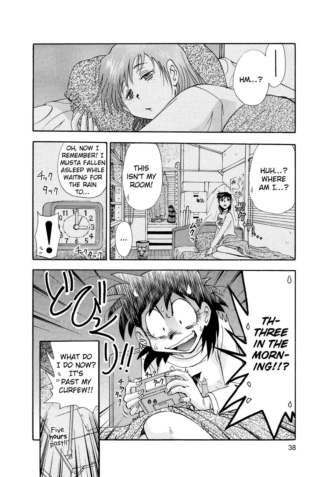 Page 39