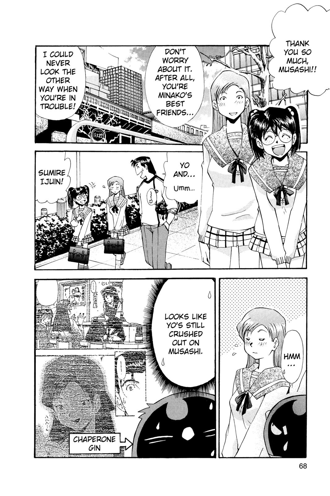 Page 69