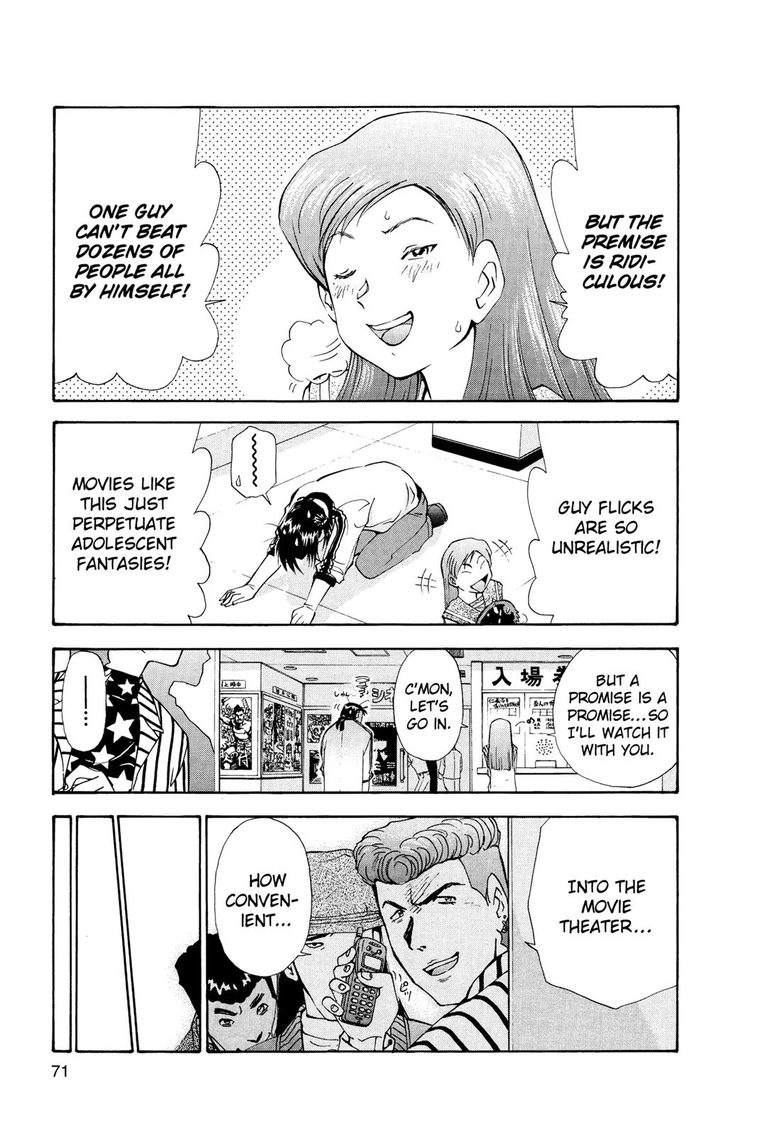 Page 72