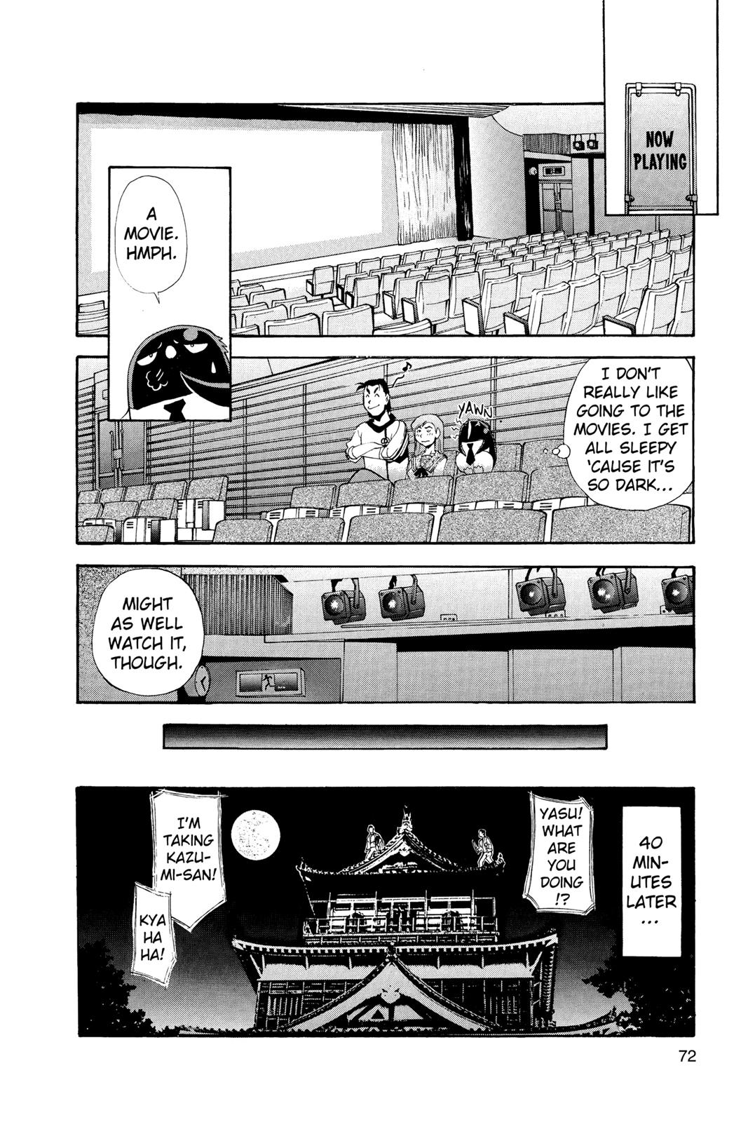 Page 73