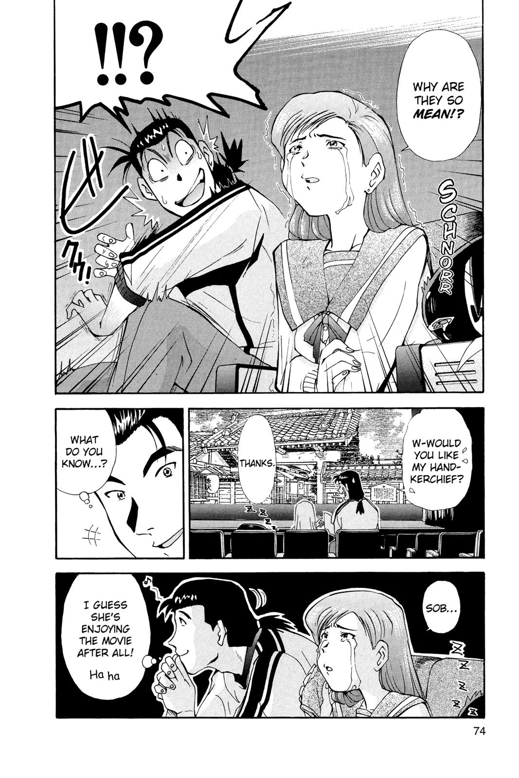 Page 75