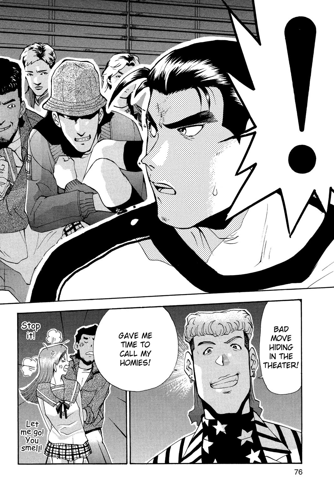 Page 77