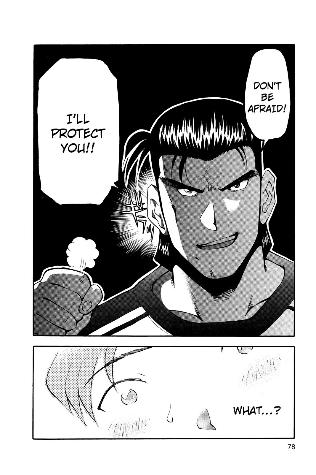 Page 79