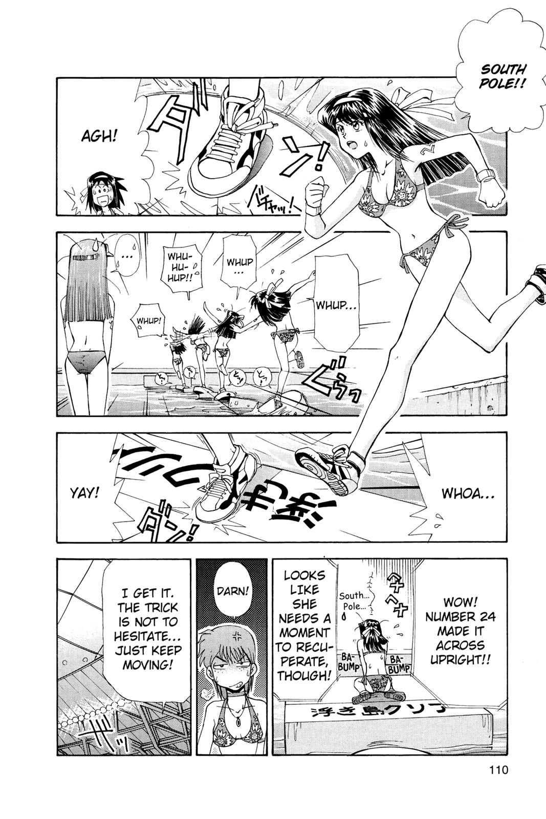 Page 111