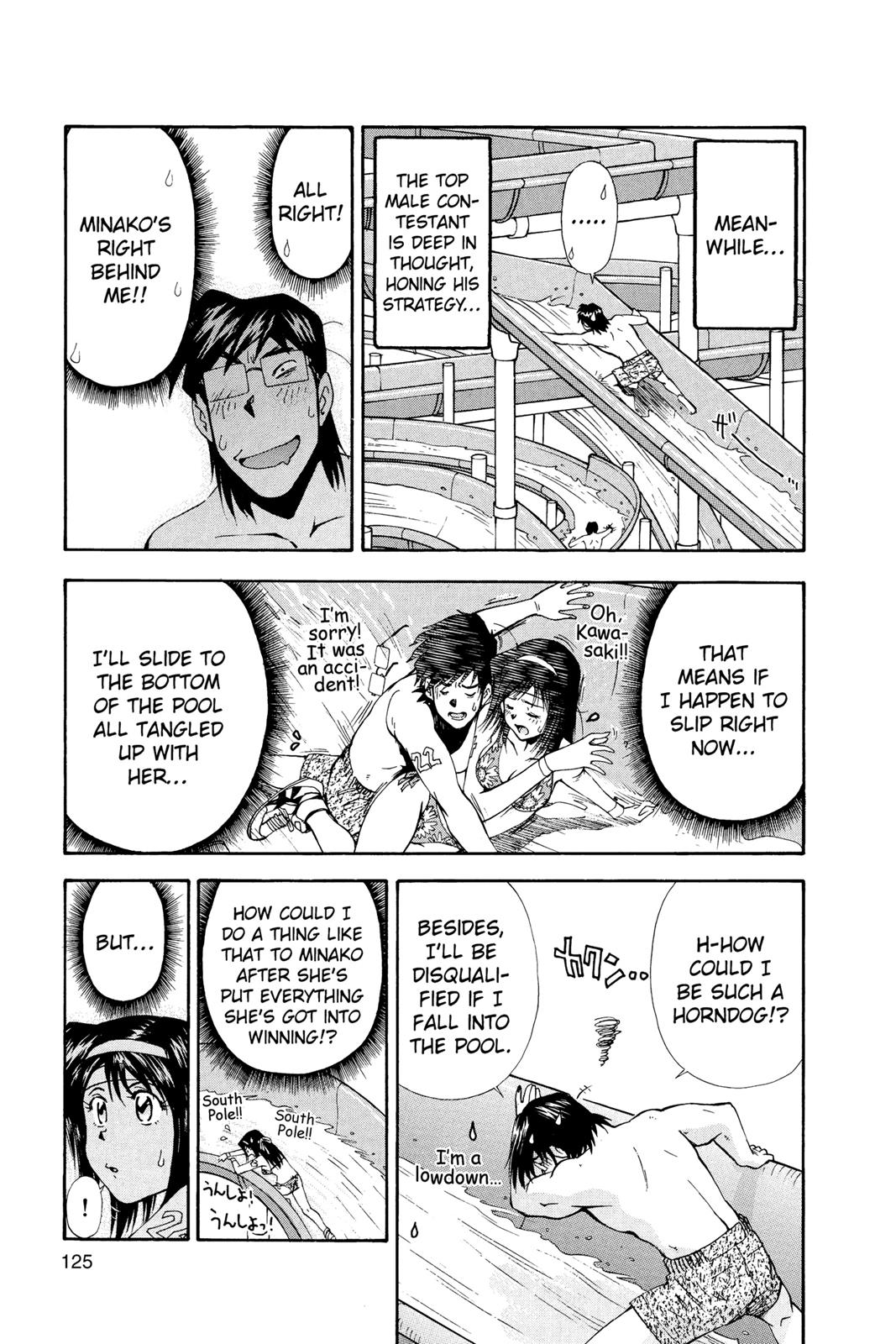 Page 126