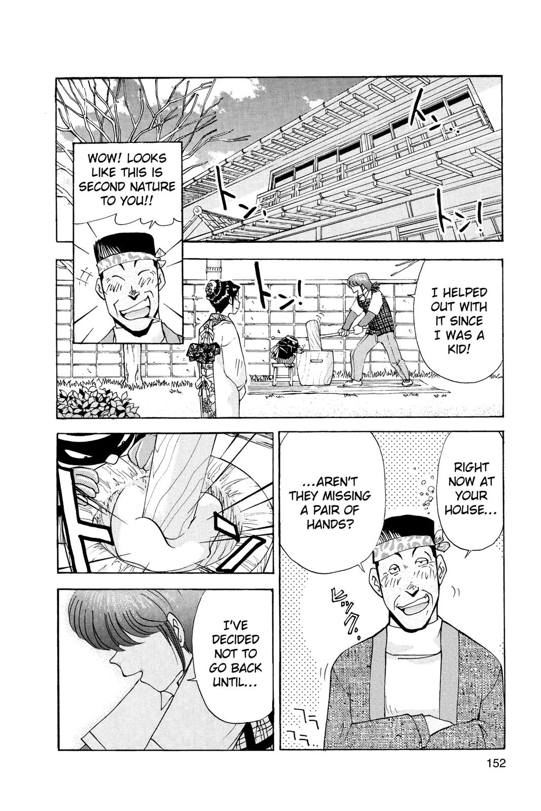 Page 153