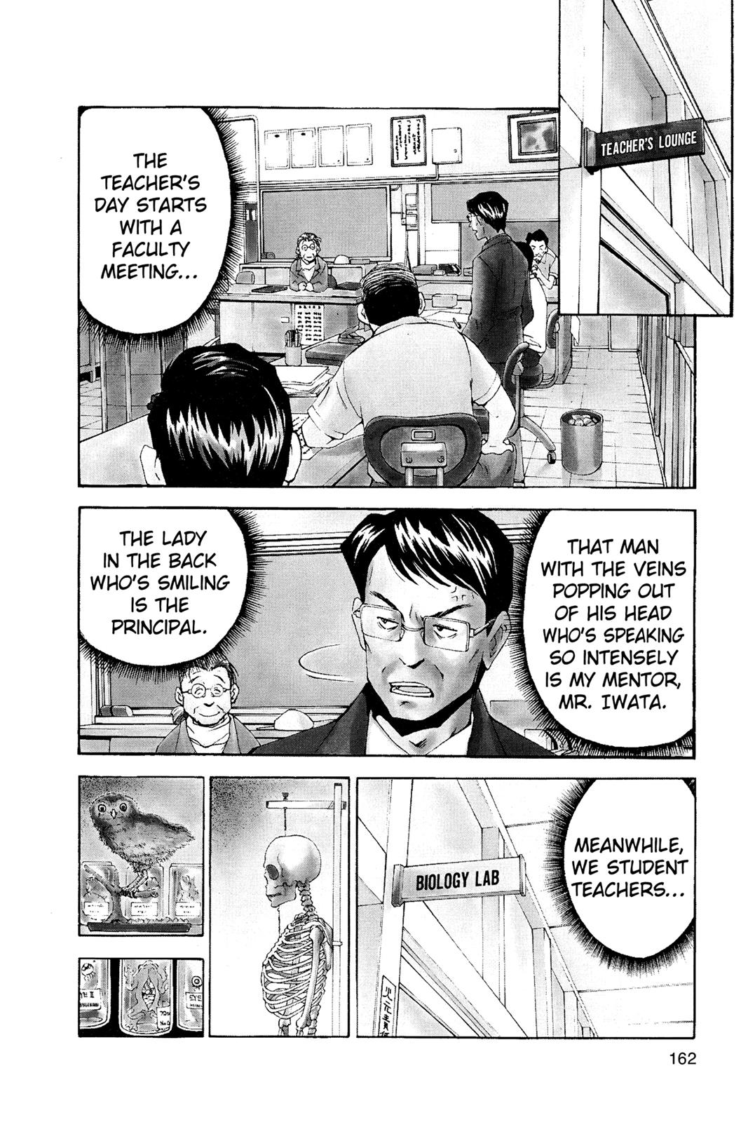 Page 163