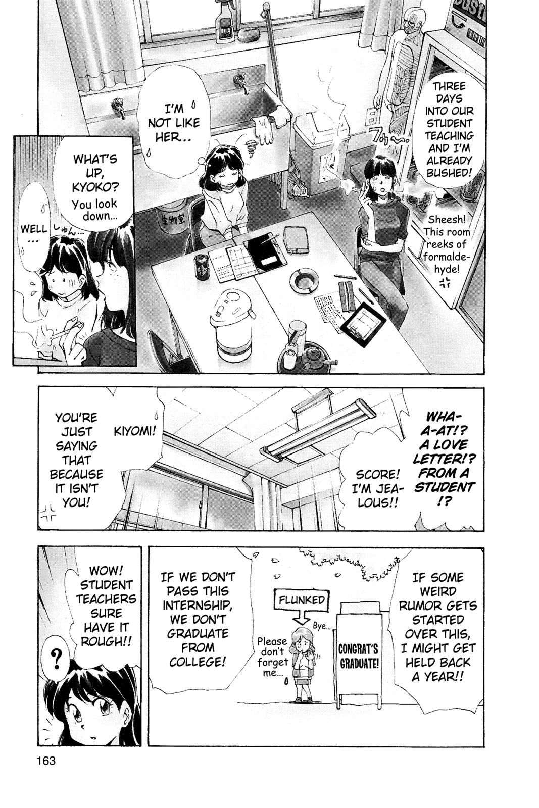 Page 164