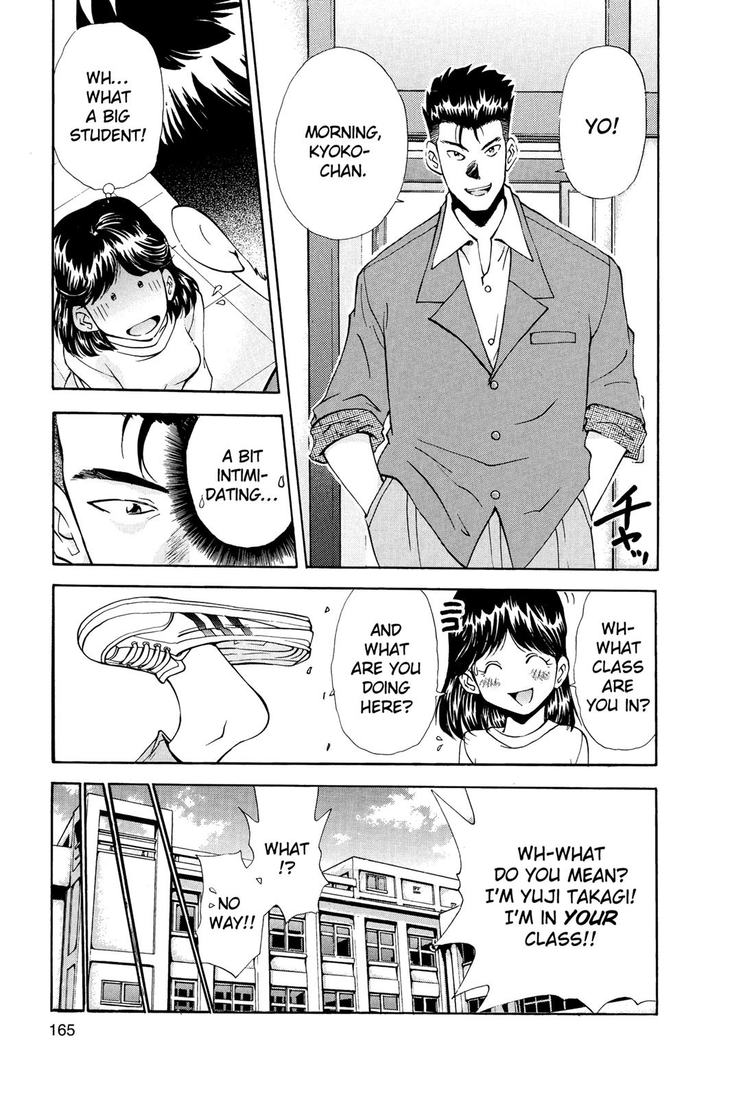 Page 166