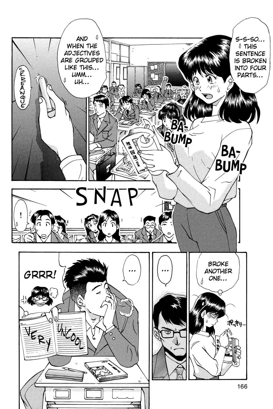 Page 167