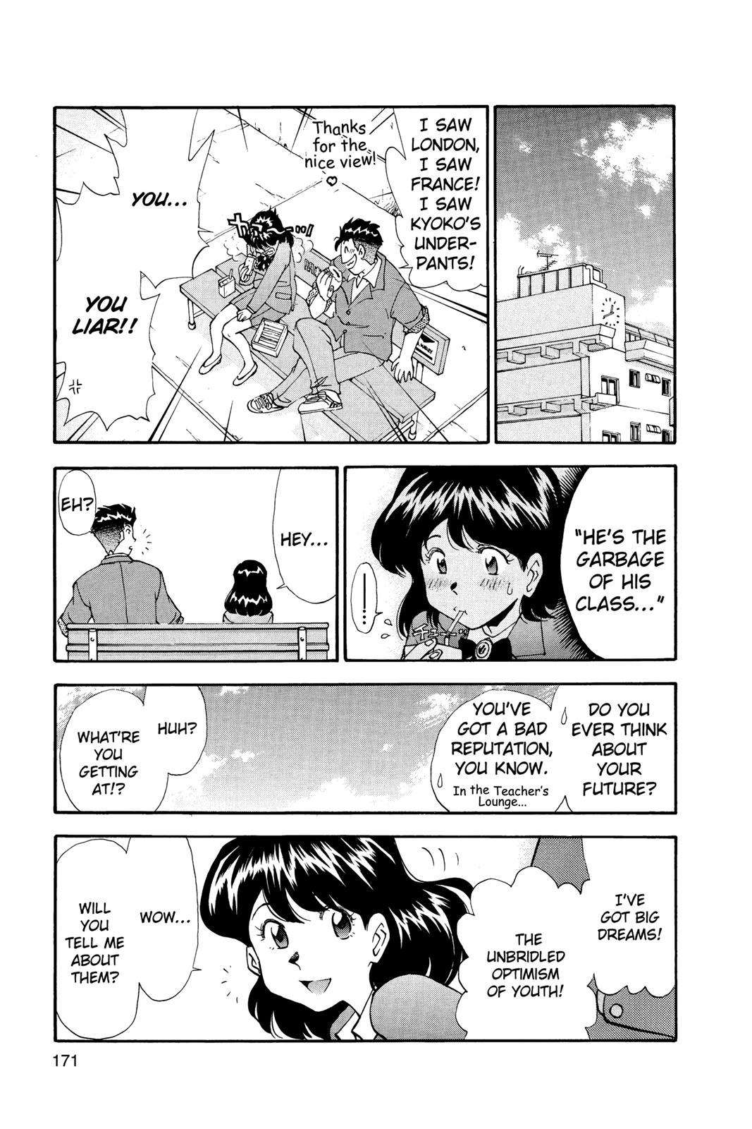 Page 172