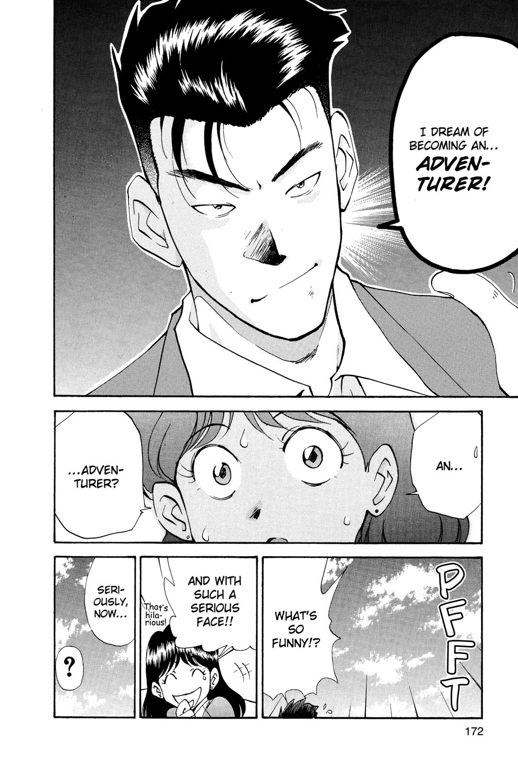 Page 173