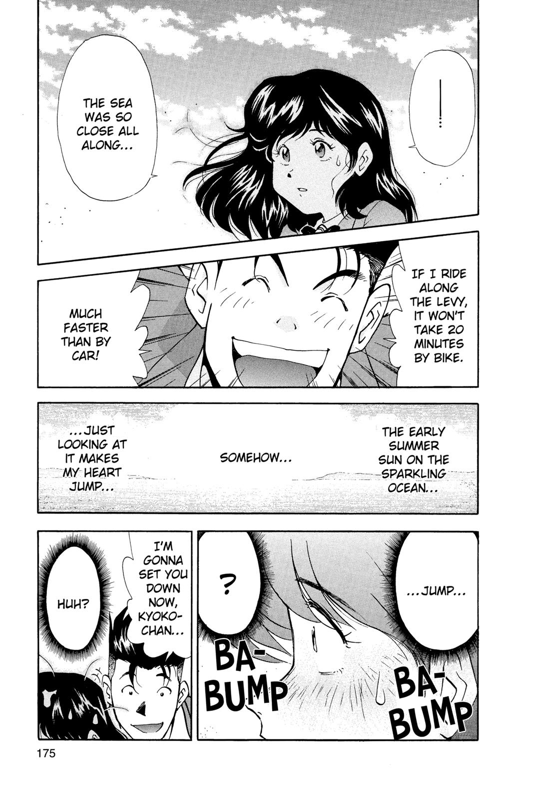 Page 176