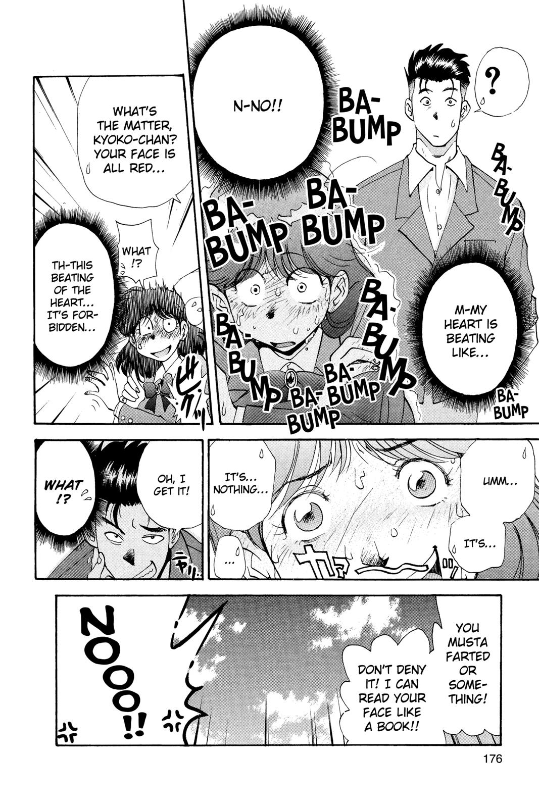 Page 177