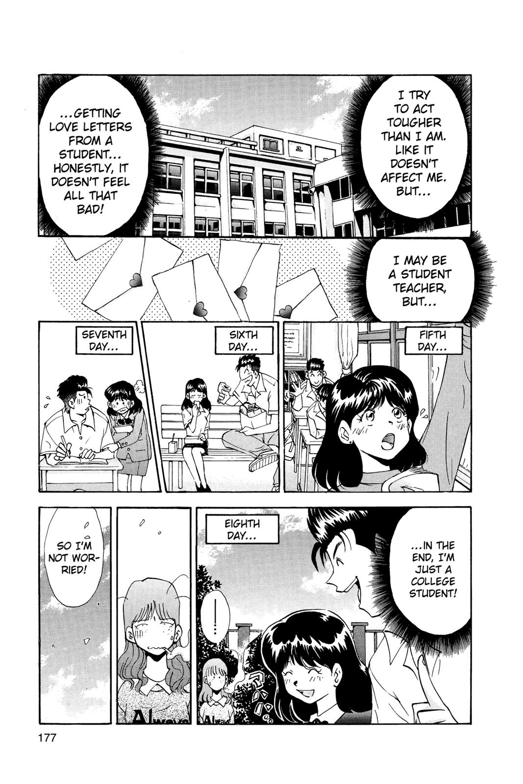 Page 178