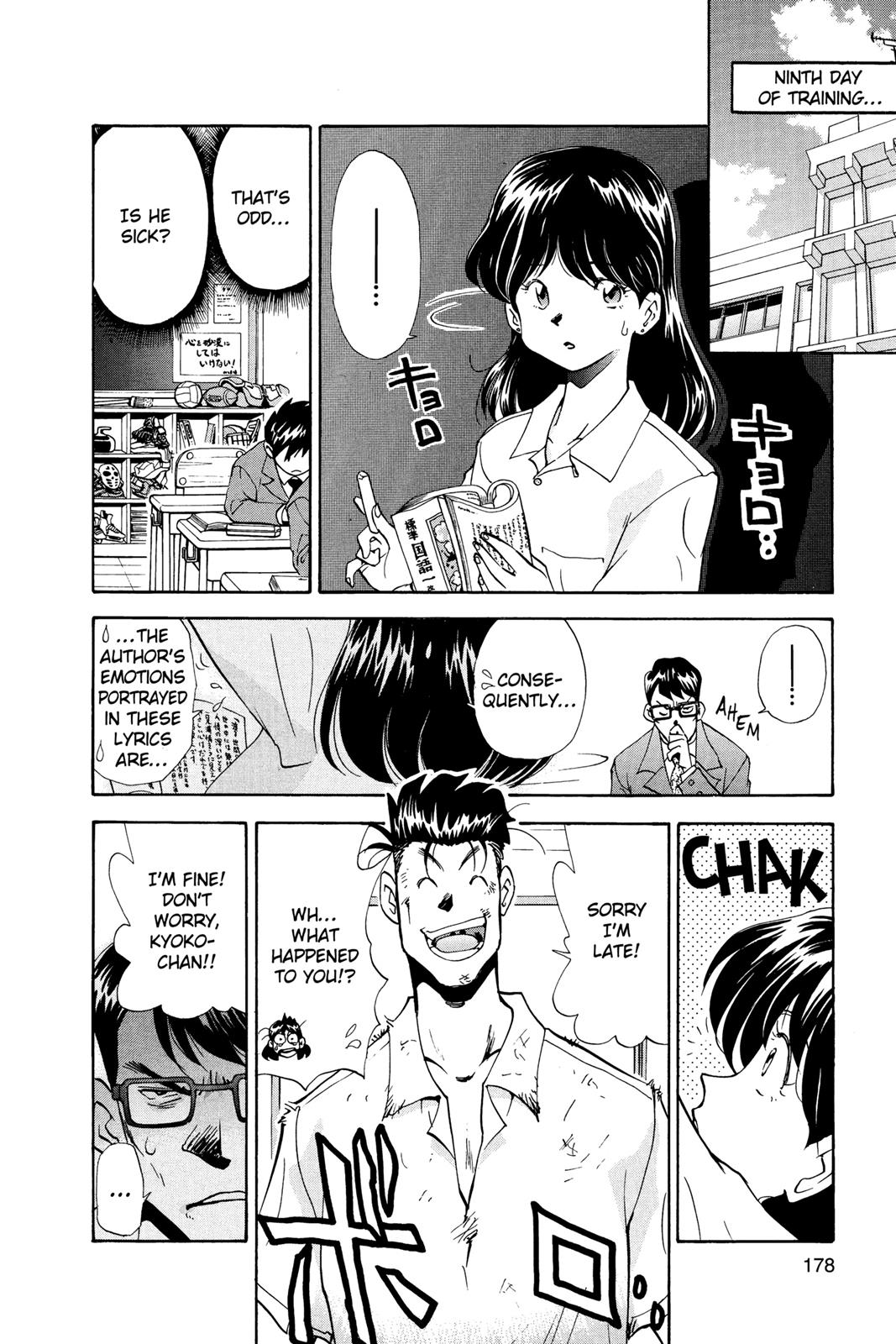 Page 179