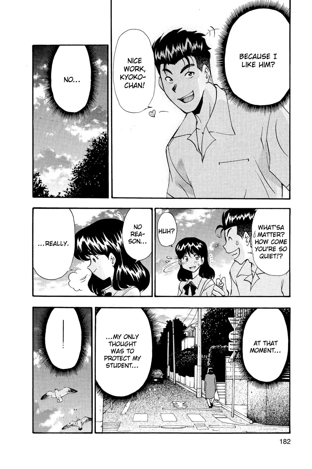 Page 183
