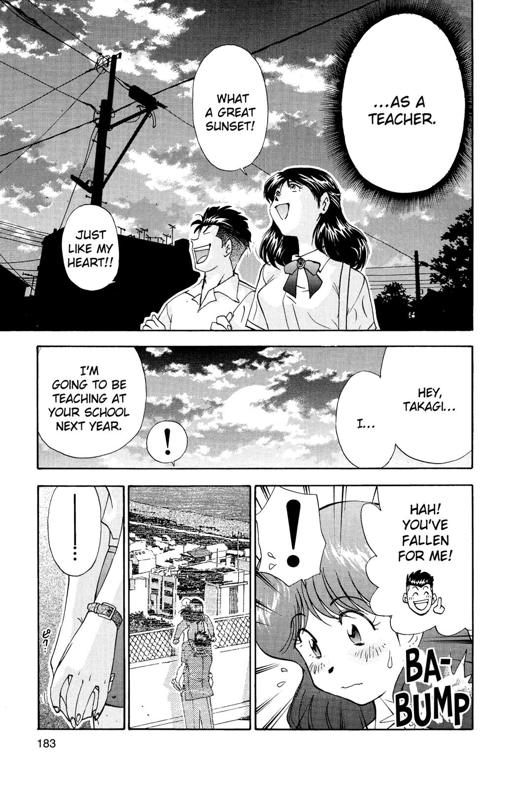 Page 184