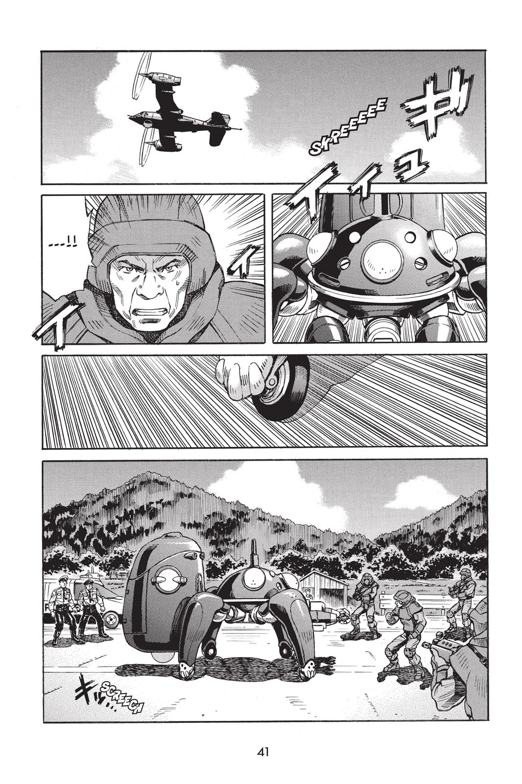 Page 47
