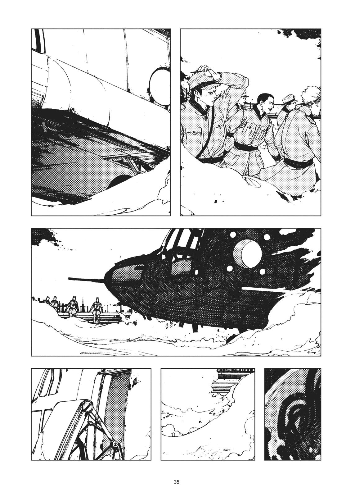 Page 33