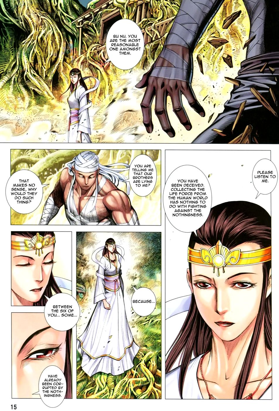 Page 16