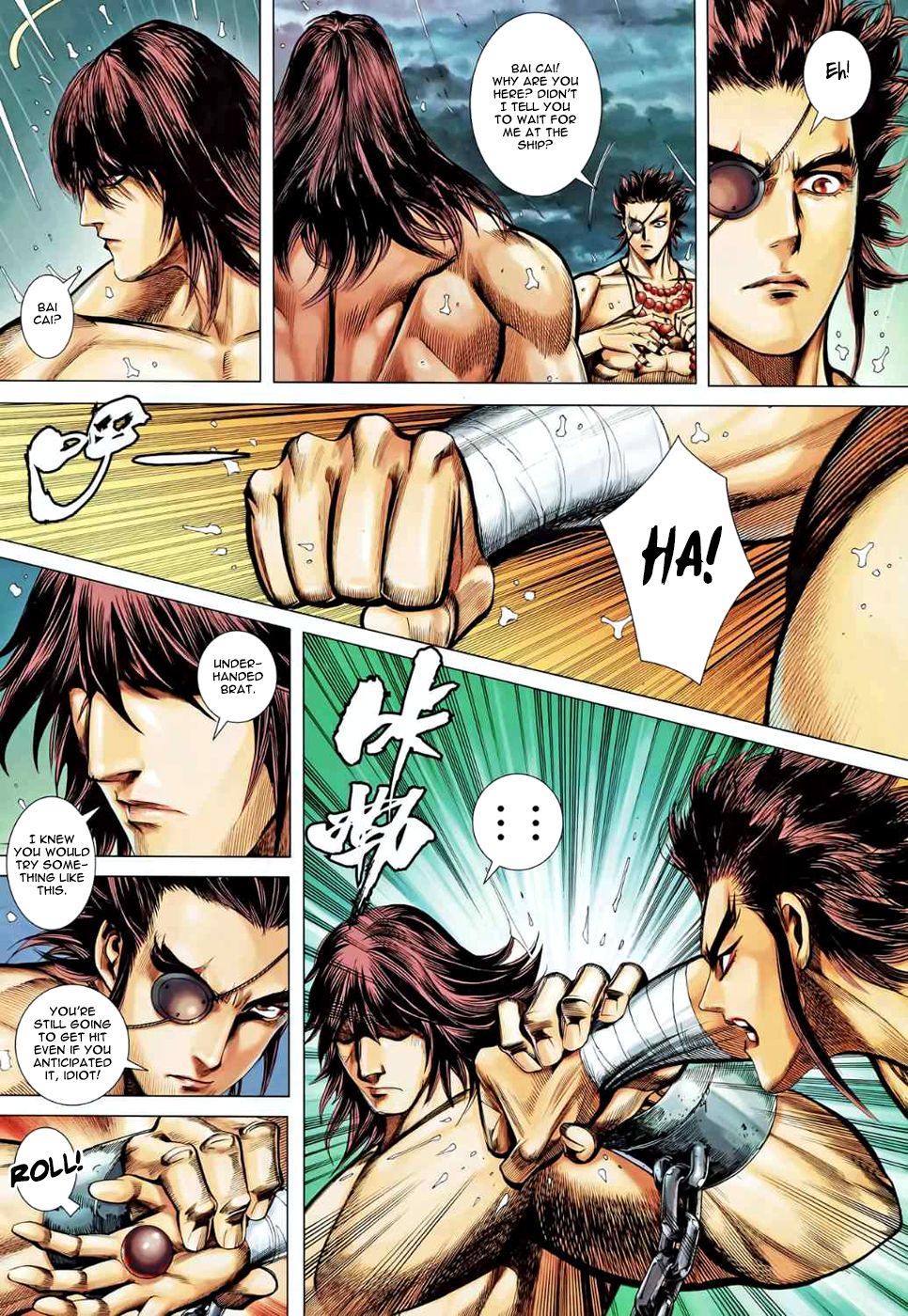 Page 27