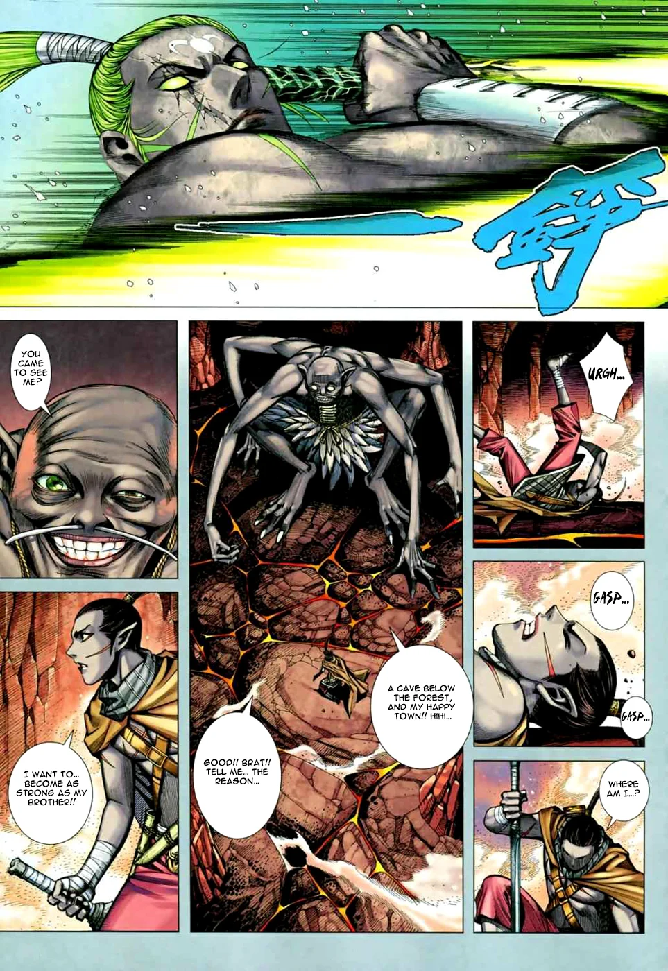 Page 16
