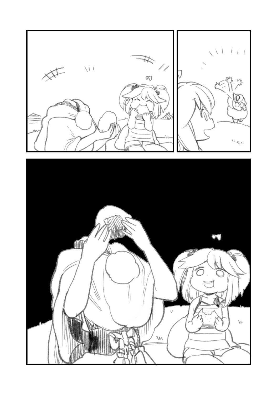 Page 58