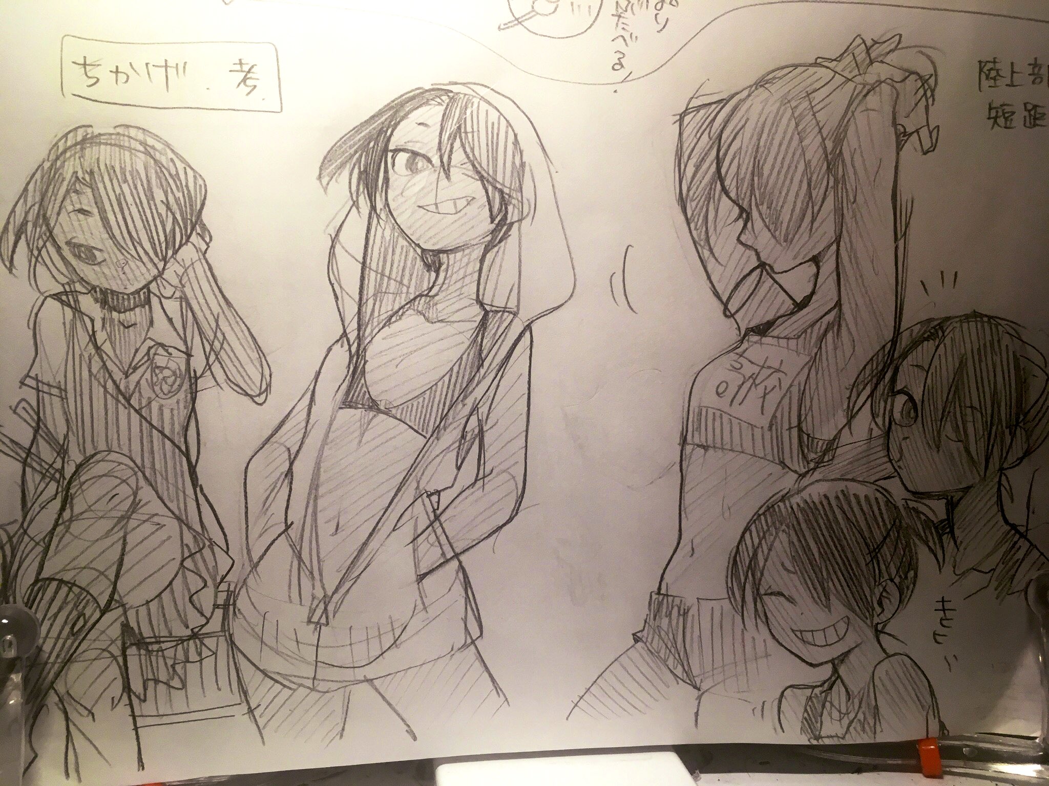 Page 63