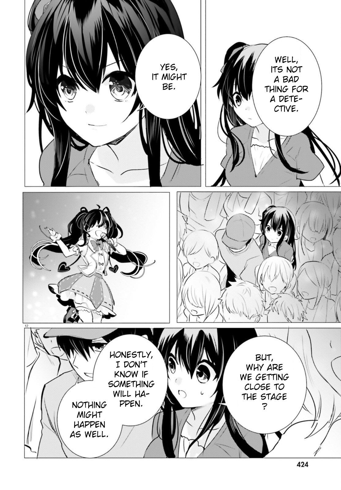 Page 12