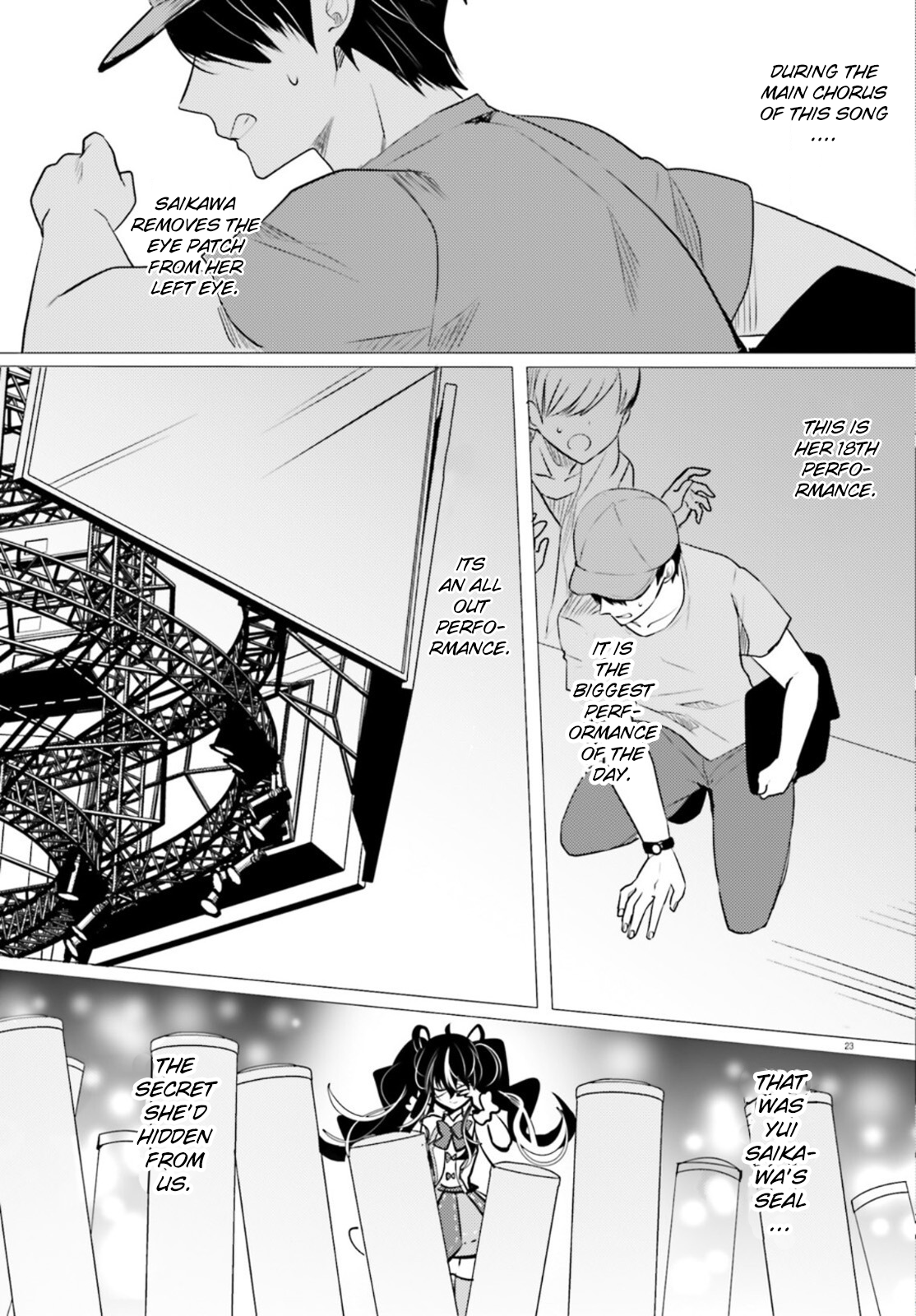 Page 23