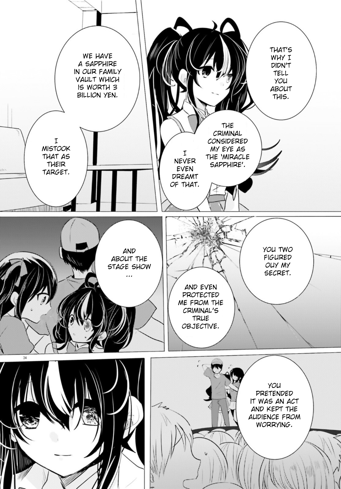 Page 34