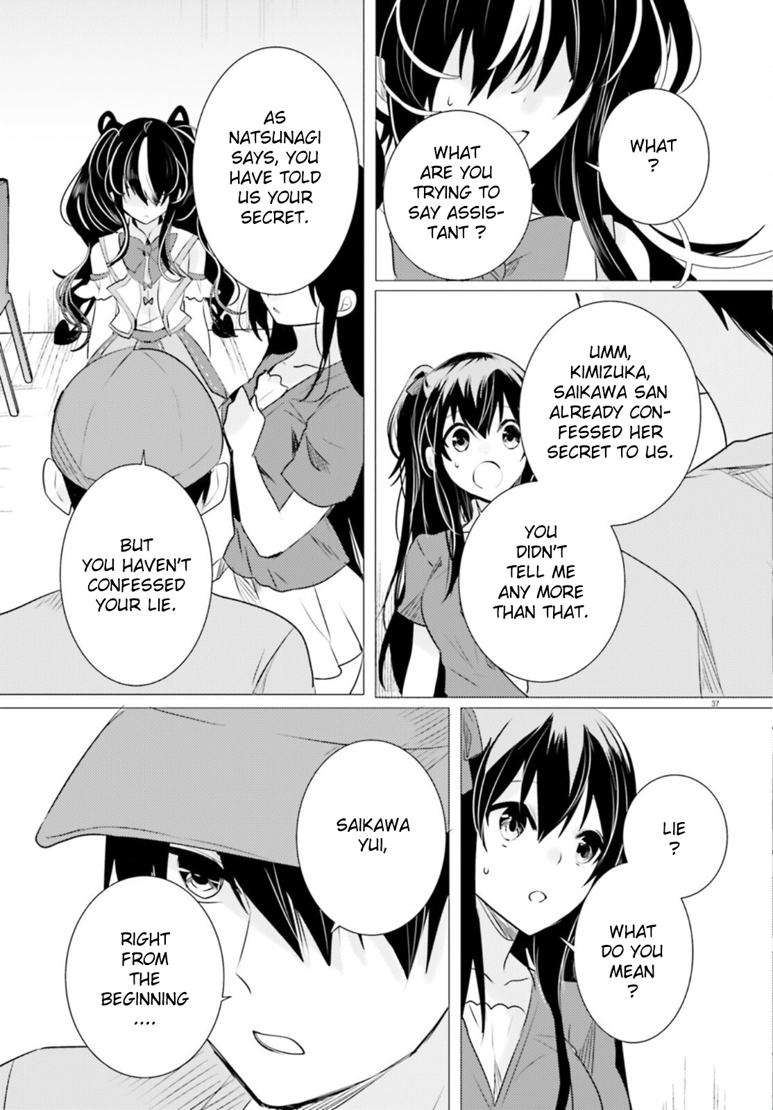 Page 37
