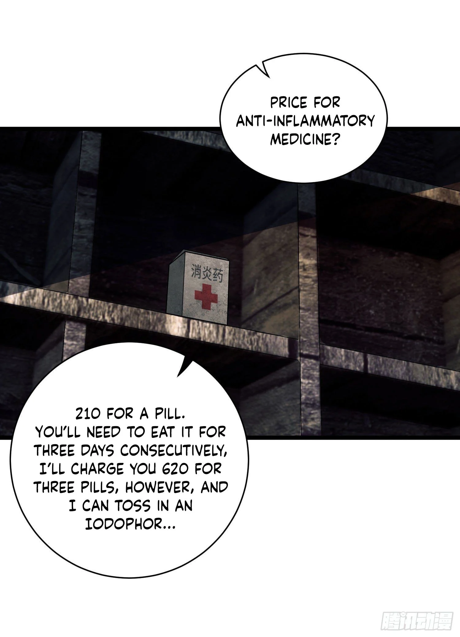 Page 58