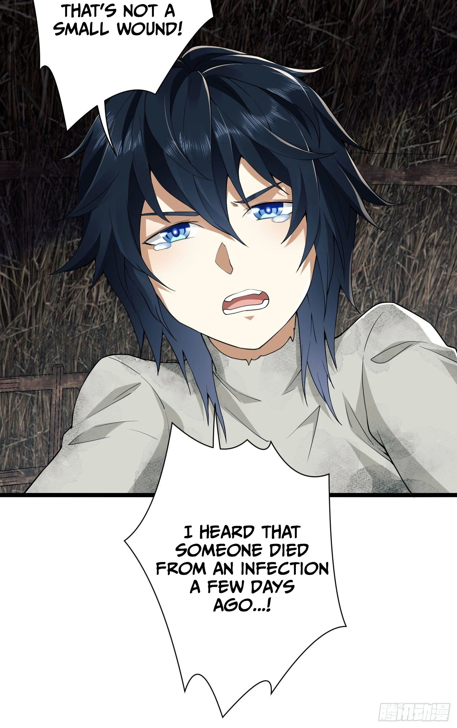 Page 77
