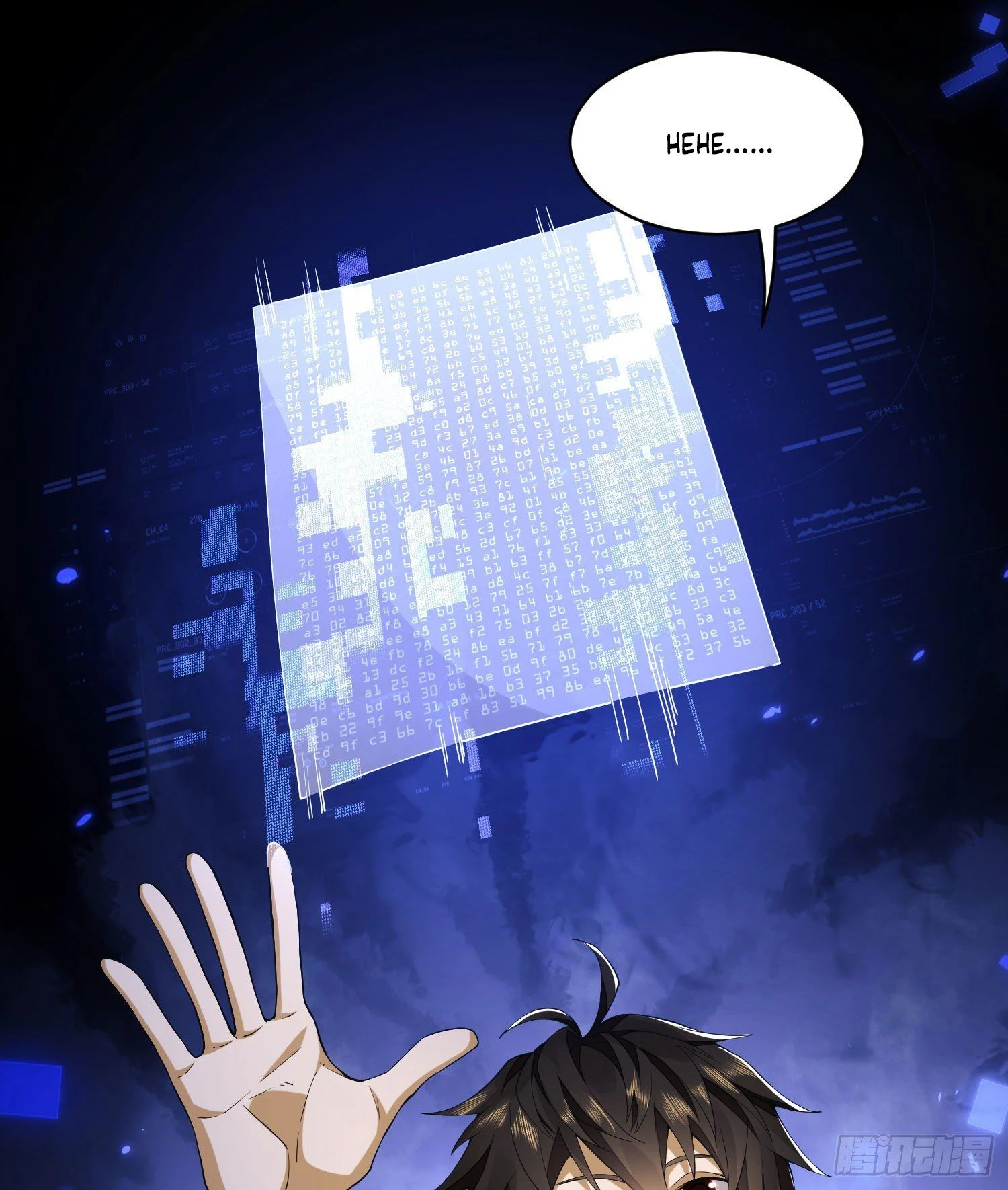 Page 61