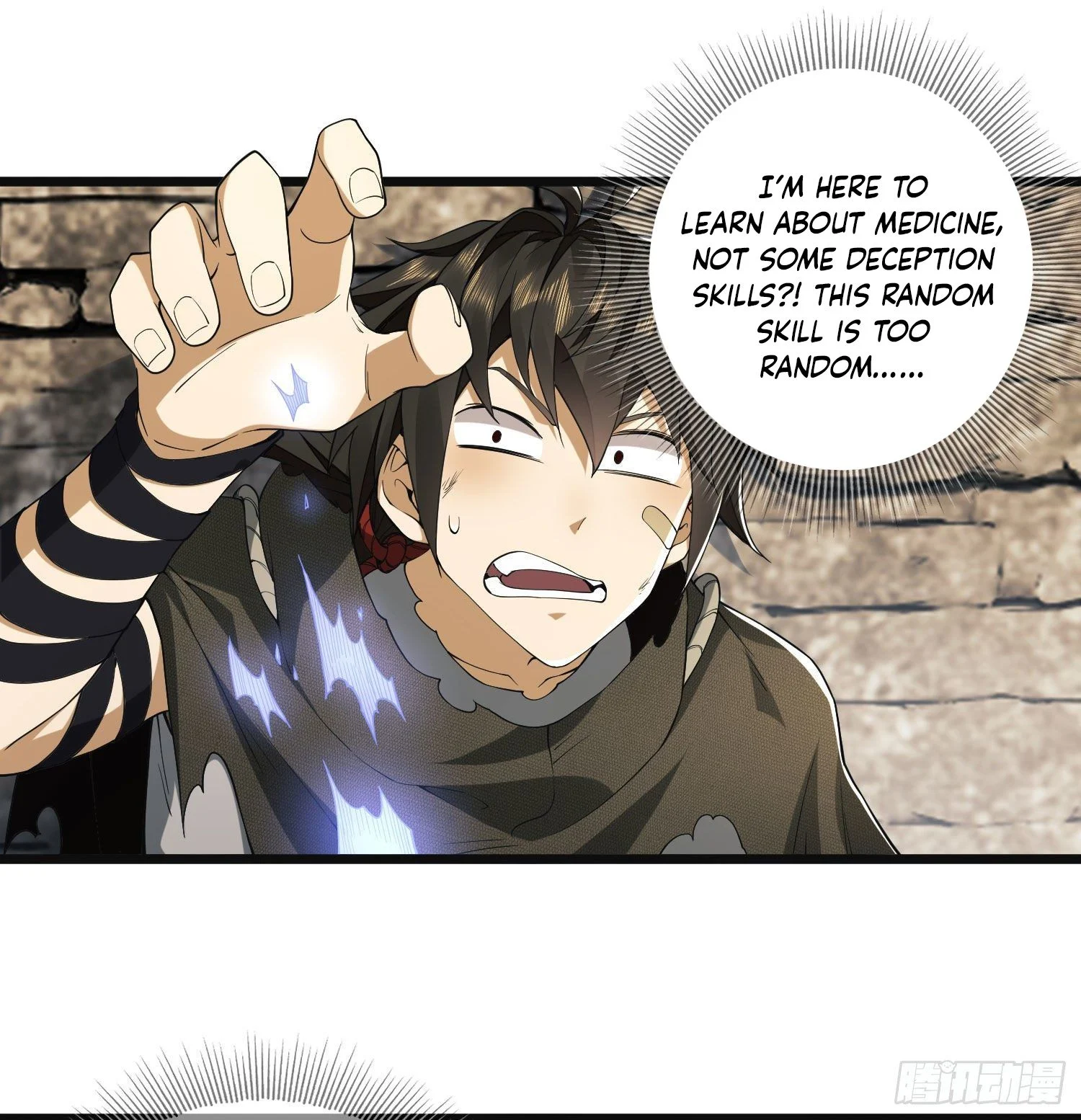 Page 65