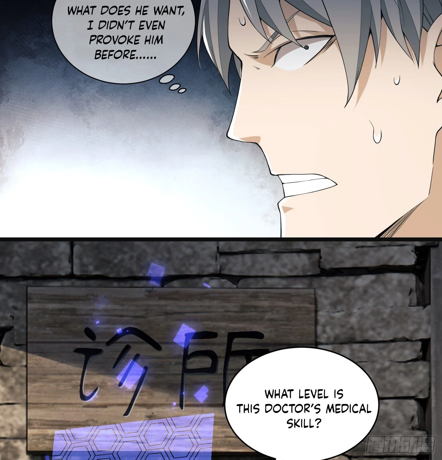 Page 68