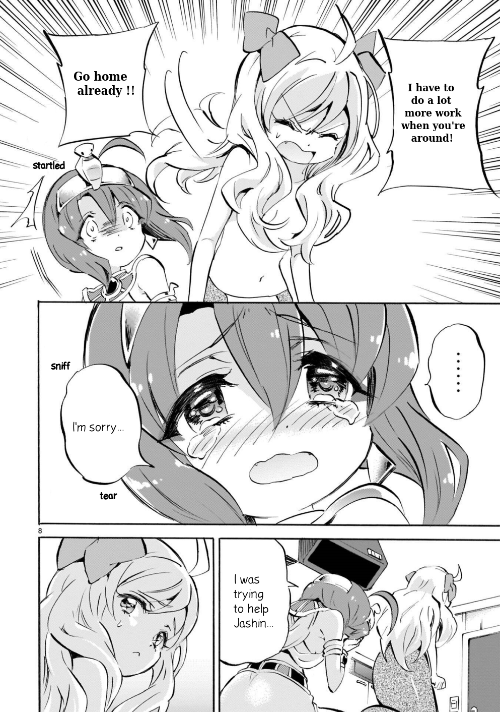 Page 8