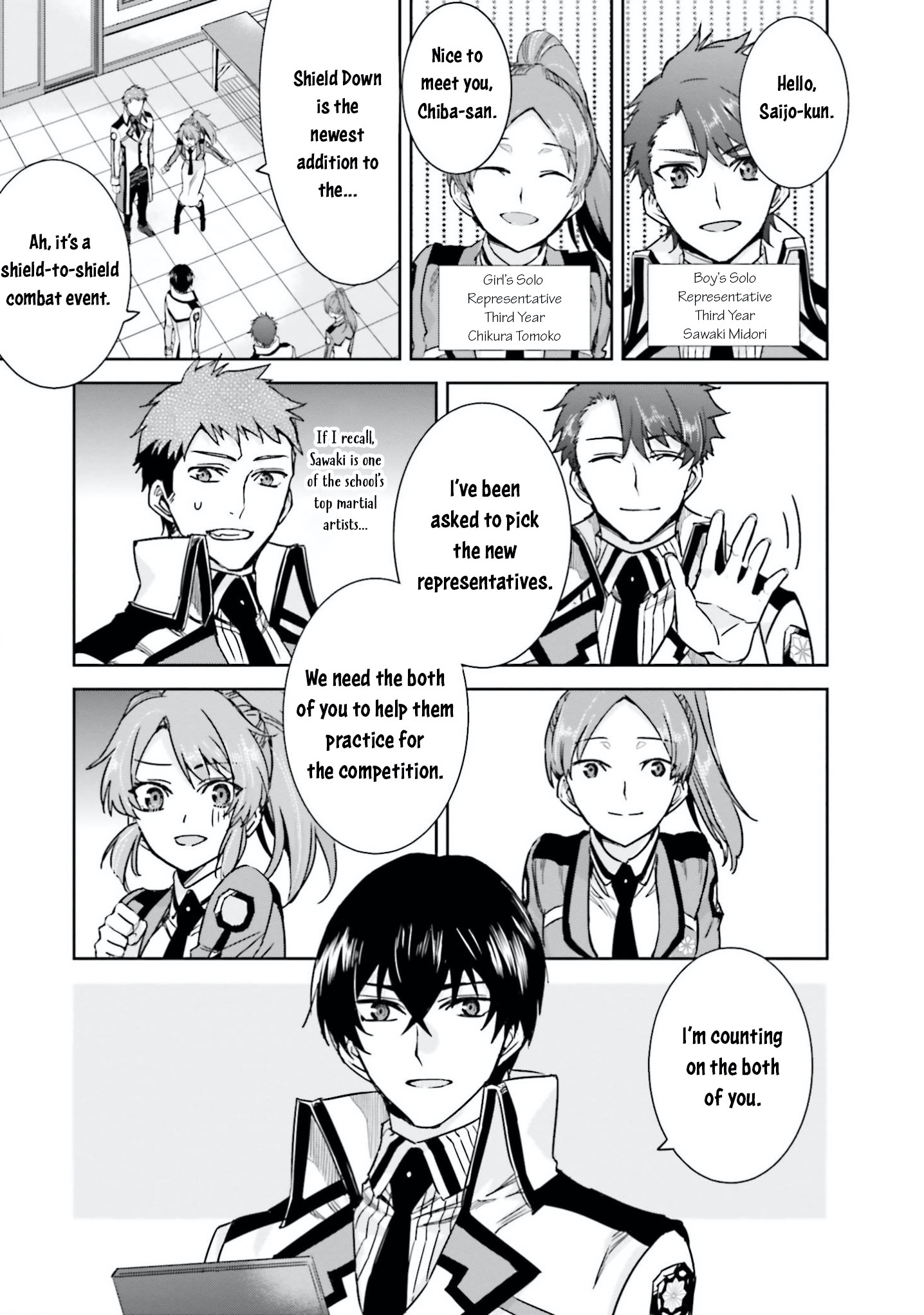 Page 19