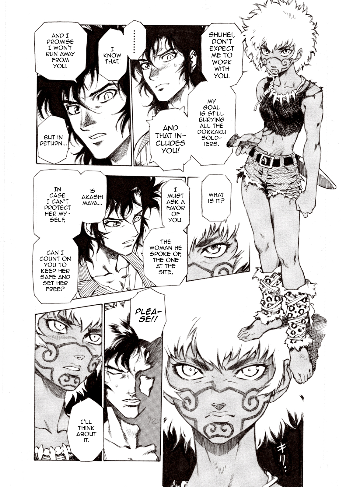 Page 12