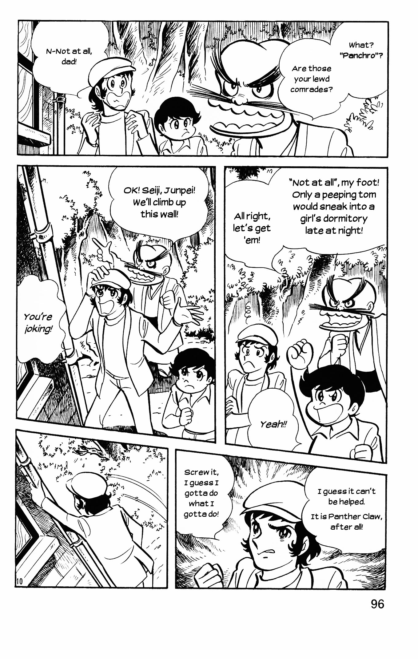 Page 10