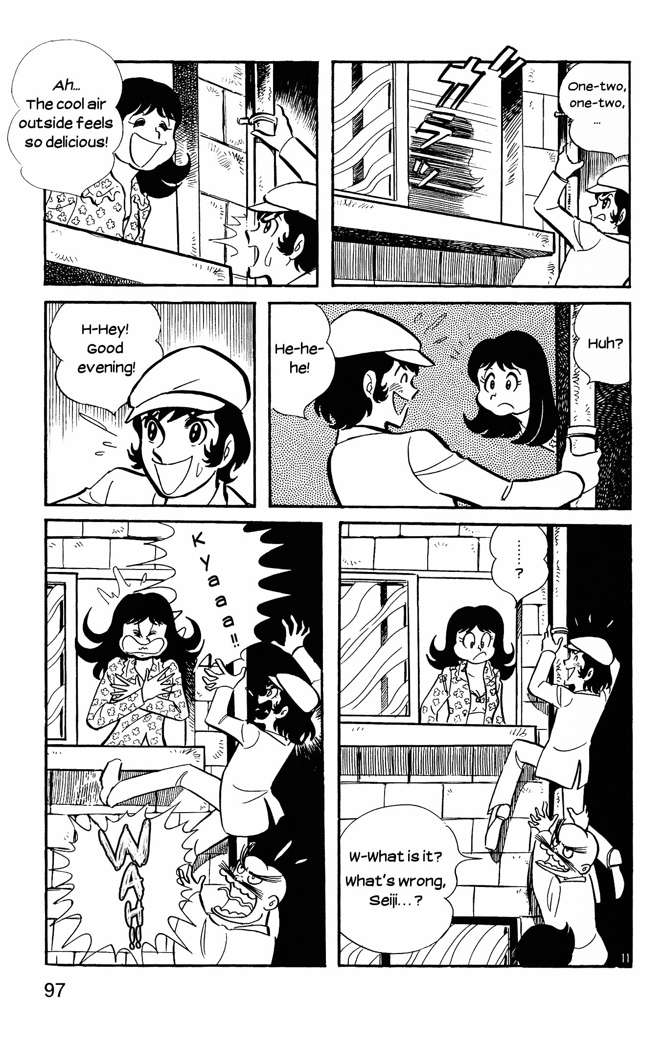 Page 11