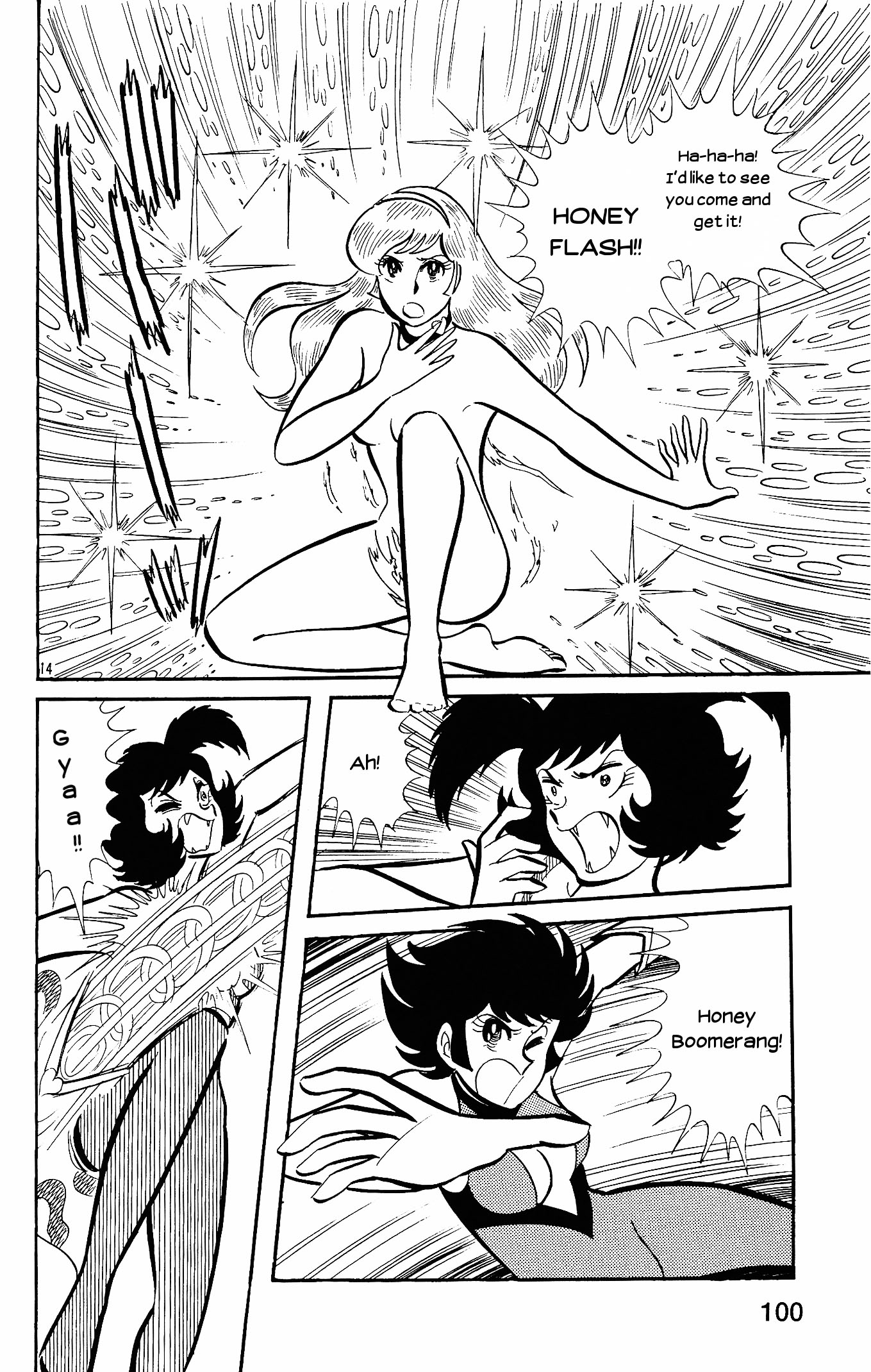 Page 14