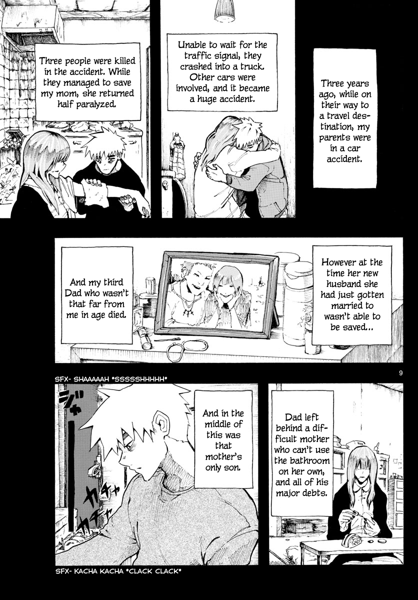 Page 9