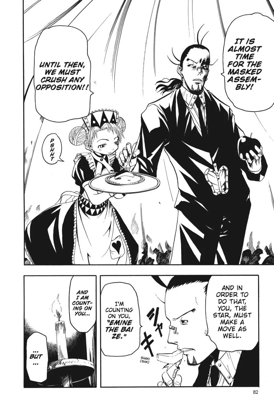 Page 78