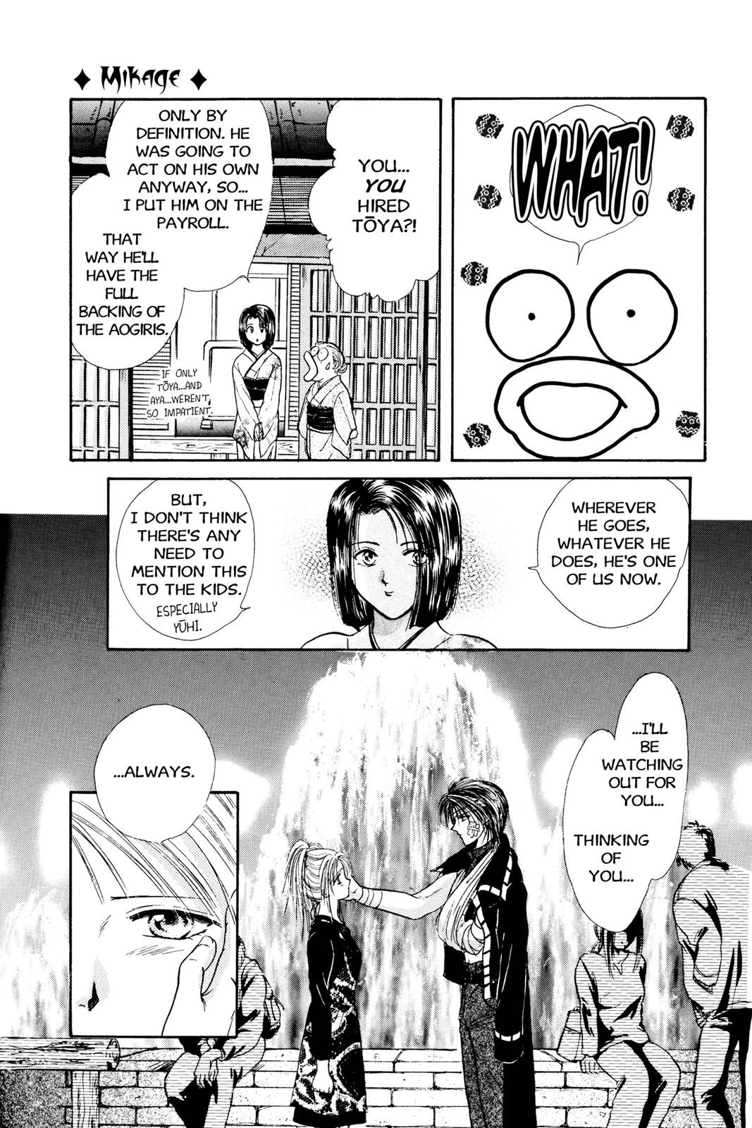 Page 155