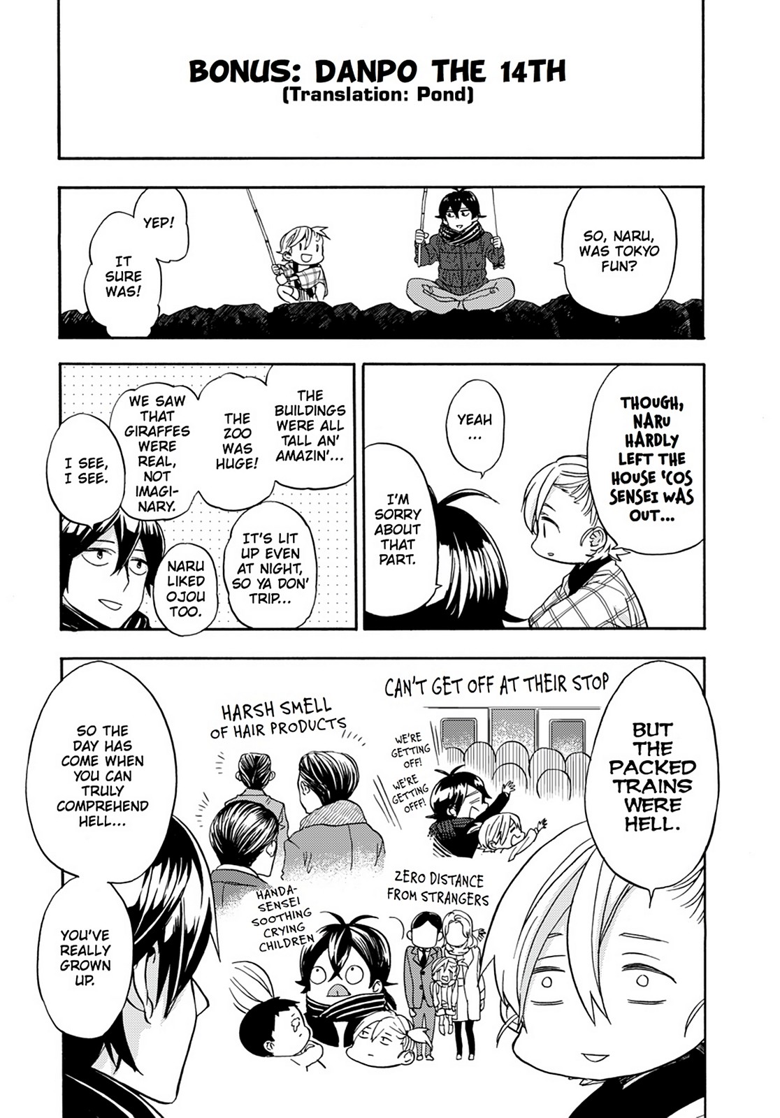 Page 34