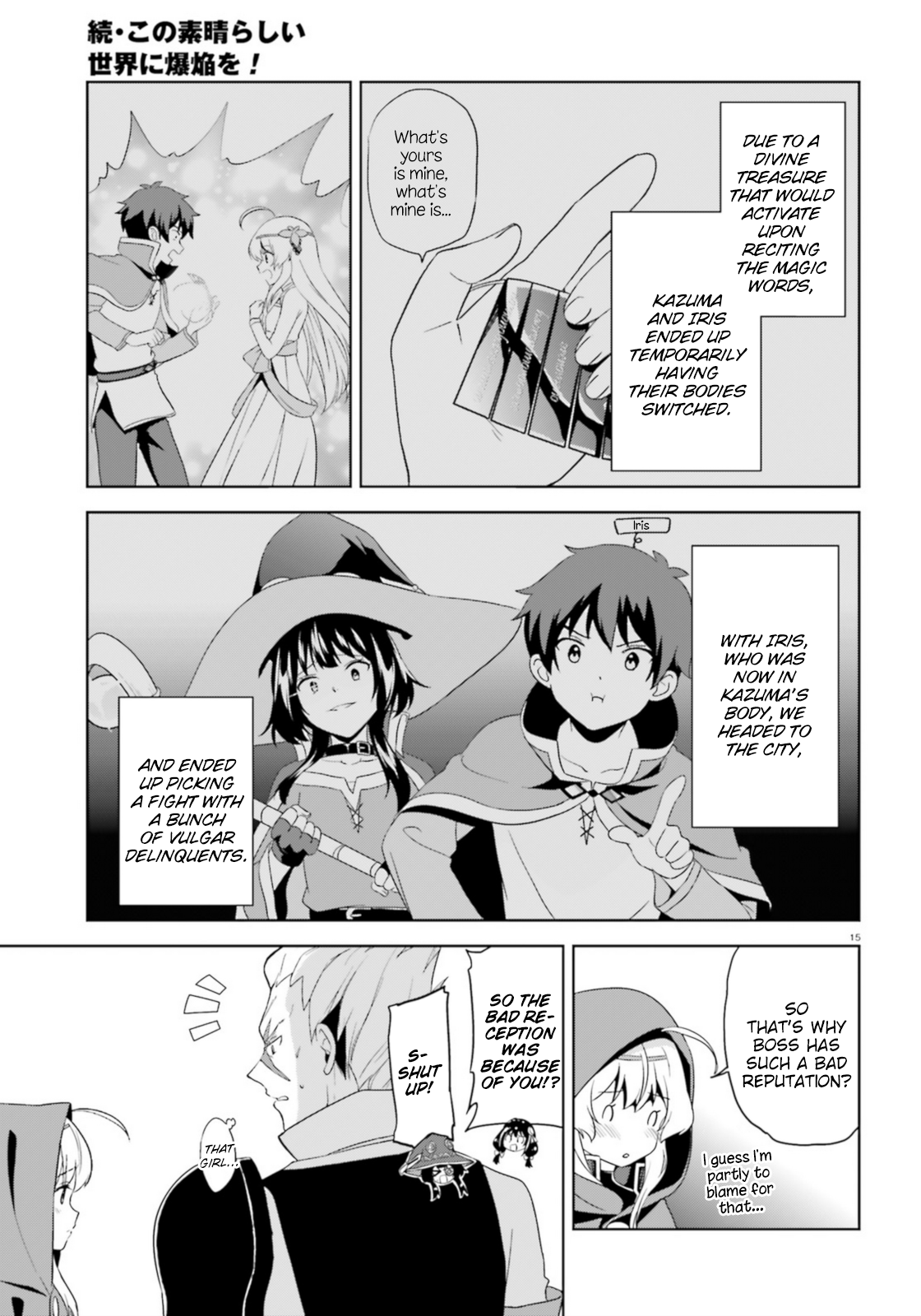 Page 15