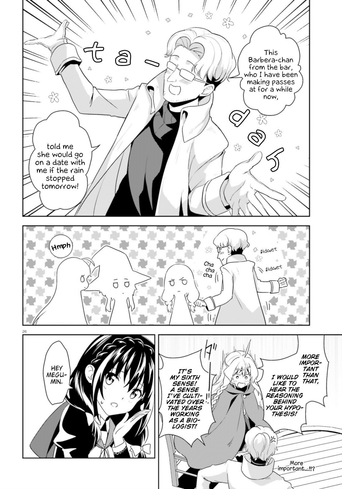 Page 26